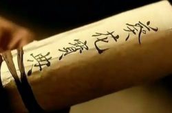 细看借势营销的罪与罚,果真百利而无