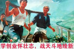 万众创业的大跃进:高校创业竟成一地